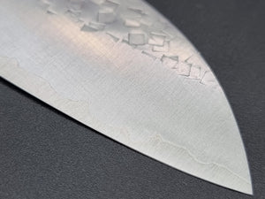 Yoshimi Kato R2/SG2 Tsuchime 180mm Santoku - The Sharp Chef