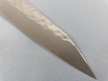 Yu Kurosaki Senko R2/SG2 130mm Petty with Special Maplewood Handle - The Sharp Chef