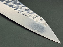 Yu Kurosaki Senko R2/SG2 150mm Petty with Special Maplewood Handle - The Sharp Chef