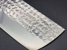 Yu Kurosaki Senko R2/SG2 165mm Nakiri - The Sharp Chef