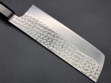 Yu Kurosaki Senko R2/SG2 165mm Nakiri - The Sharp Chef