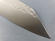 Yu Kurosaki Senko R2/SG2 180mm Santoku with Special Maplewood Handle - The Sharp Chef