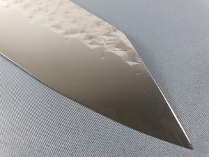 Yu Kurosaki Senko R2/SG2 180mm Santoku with Special Maplewood Handle - The Sharp Chef
