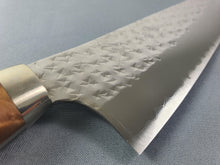 Yu Kurosaki Senko R2/SG2 180mm Santoku with Special Maplewood Handle - The Sharp Chef