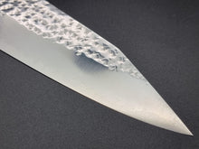 Yu Kurosaki Senko R2/SG2 240mm Gyuto with Special Ironwood Handle - The Sharp Chef