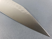 Yu Kurosaki Senko R2/SG2 270mm Sujihiki with Special Maplewood Handle - The Sharp Chef