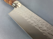 Yu Kurosaki Senko R2/SG2 270mm Sujihiki with Special Maplewood Handle - The Sharp Chef