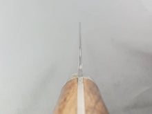 Yu Kurosaki Senko R2/SG2 270mm Sujihiki with Special Maplewood Handle - The Sharp Chef